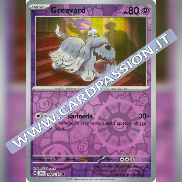 100/197 Greavard Reverse | Ossidiana Infuocata