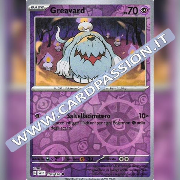 104/198 Greavard Reverse | Scarlatto e Violetto