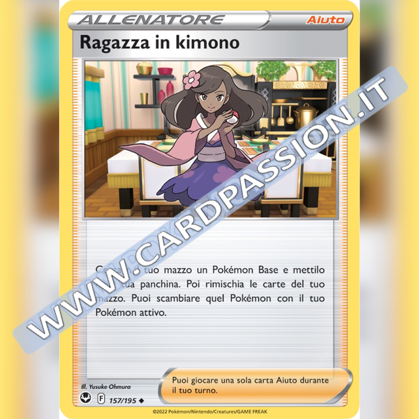 157/195 Ragazza in kimono | Tempesta Argentata