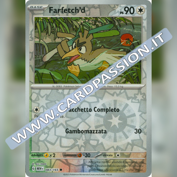 083/165 Farfetch'd Reverse | Scarlatto e Violetto 151