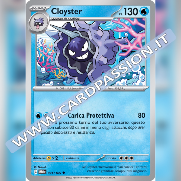 091/165 Cloyster | Scarlatto e Violetto 151