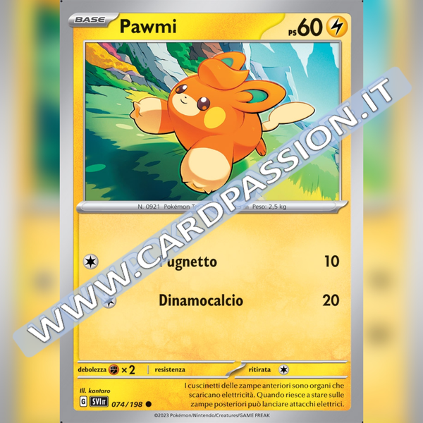 074/198 Pawmi | Scarlatto e Violetto