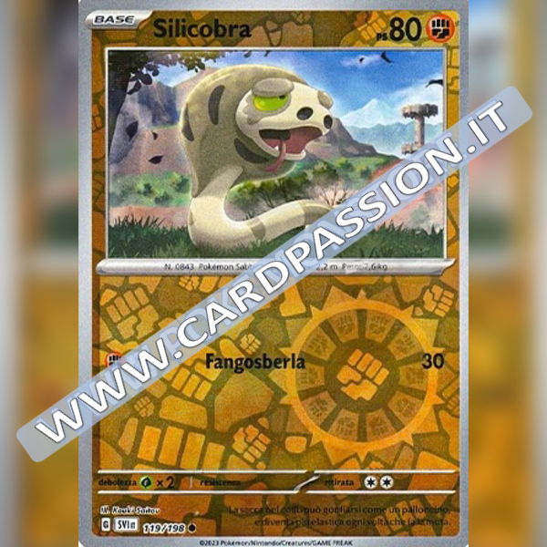 119/198 Silicobra Reverse | Scarlatto e Violetto