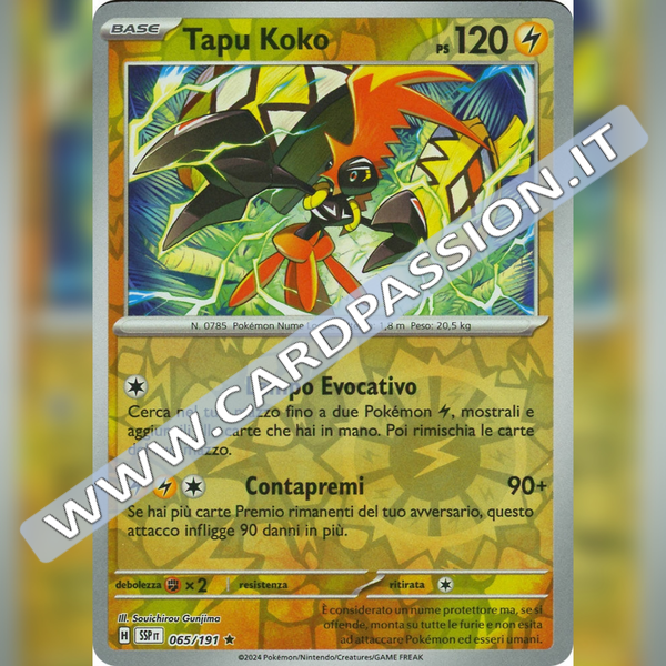 065/191 Tapu Koko Reverse | Scintille Folgoranti