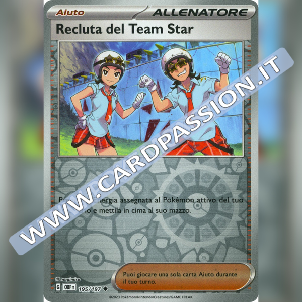 195/197 Recluta del Team Star Reverse | Ossidiana Infuocata