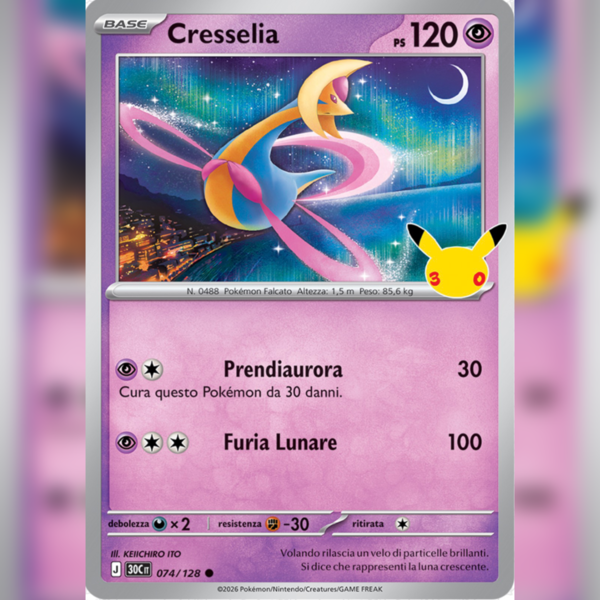 074/128 Cresselia Holo | 30esimo Anniversario