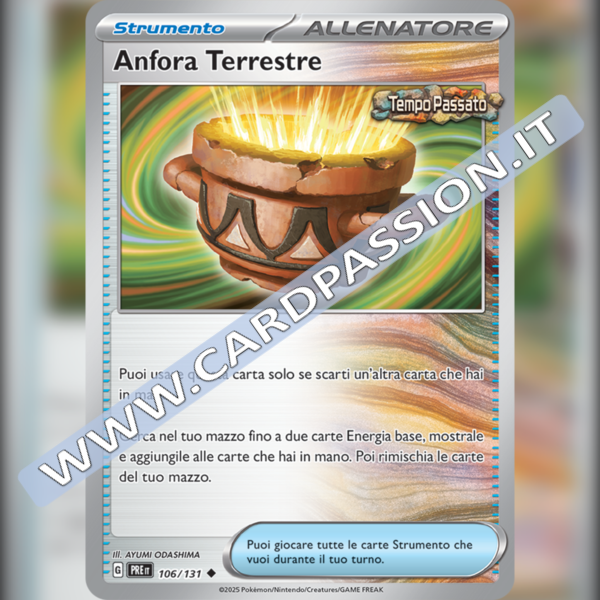 106/131 Anfora Terrestre | Evoluzioni Prismatiche
