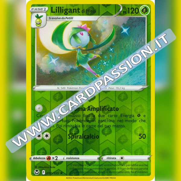 010/195 Lilligant di Hisui Reverse | Tempesta Argentata