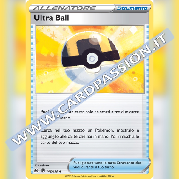 146/159 Ultra Ball | Zenit Regale