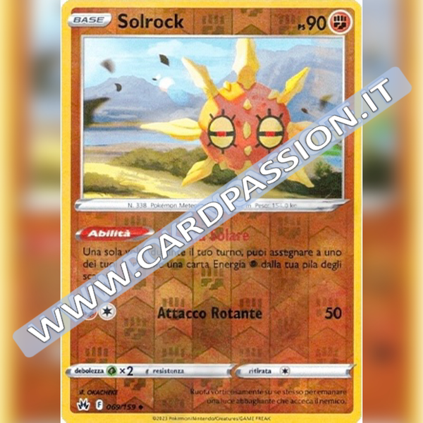069/159 Solrock Reverse | Zenit Regale