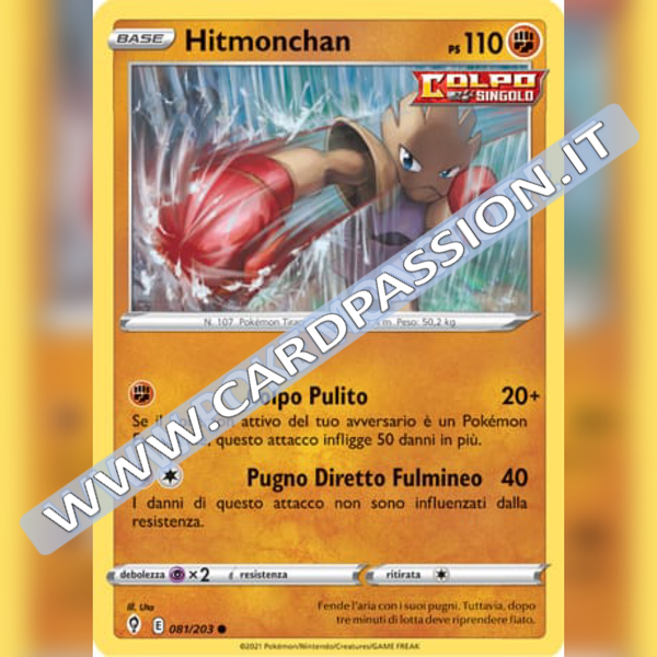 081/203 Hitmonchan | Evoluzioni Eteree - Card Passion