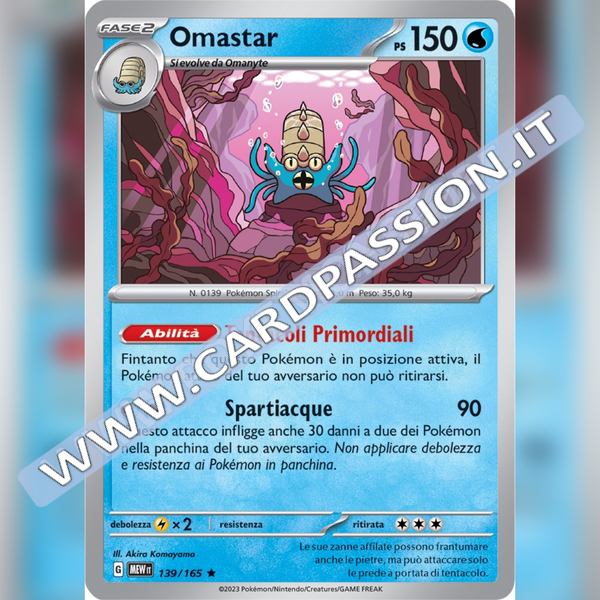 139/165 Omastar Holo | Scarlatto e Violetto 151