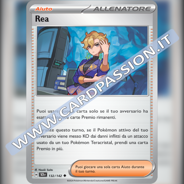 132/142 Rea | Corona Astrale