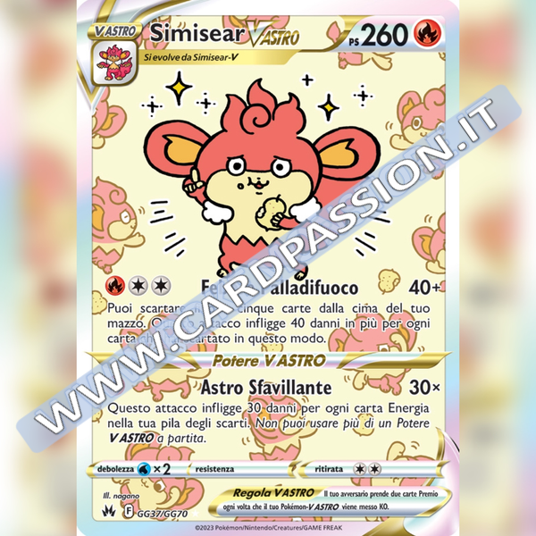 GG37/GG70 Simisear VAstro Galleria di Galar | Zenit Regale