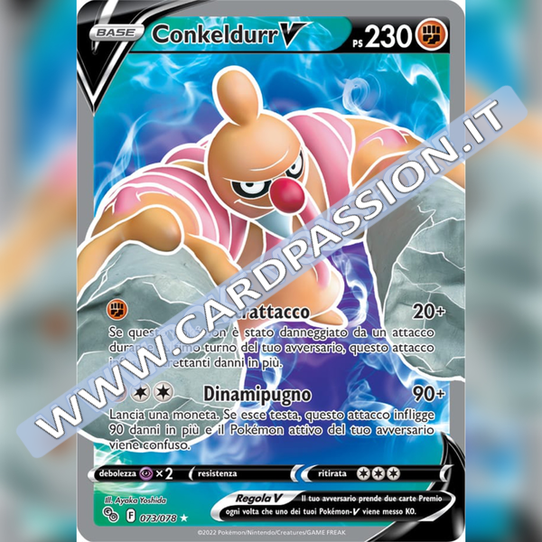073/078 Conkeldurr V (Full Art) | Pokemon GO - Card Passion