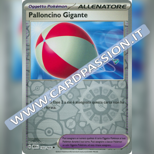 155/165 Palloncino Gigante Reverse | Scarlatto e Violetto 151