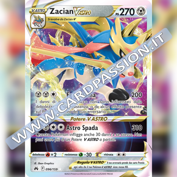 096/159 Zacian VAstro | Zenit Regale