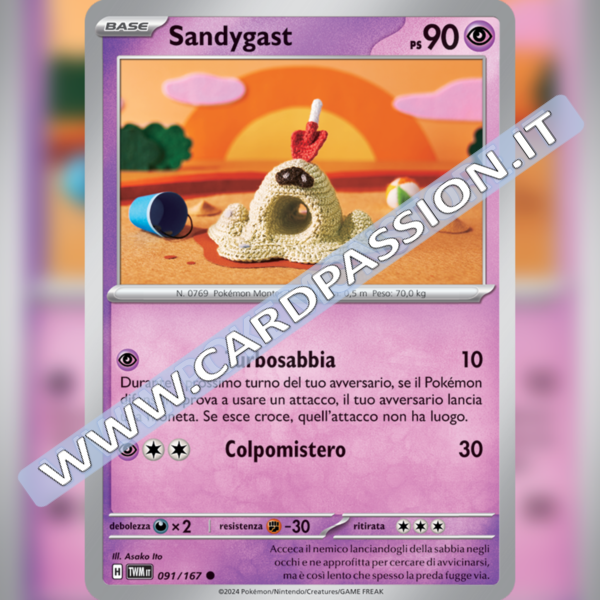 091/167 Sandygast | Crepuscolo Mascherato