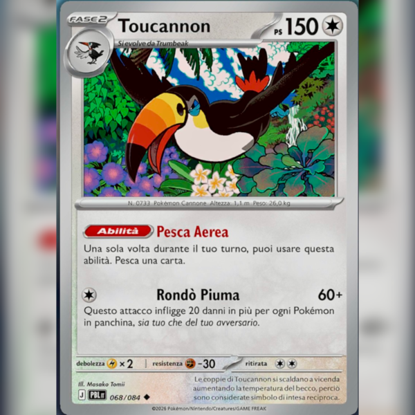 068/084 Toucannon | Buio Pesto