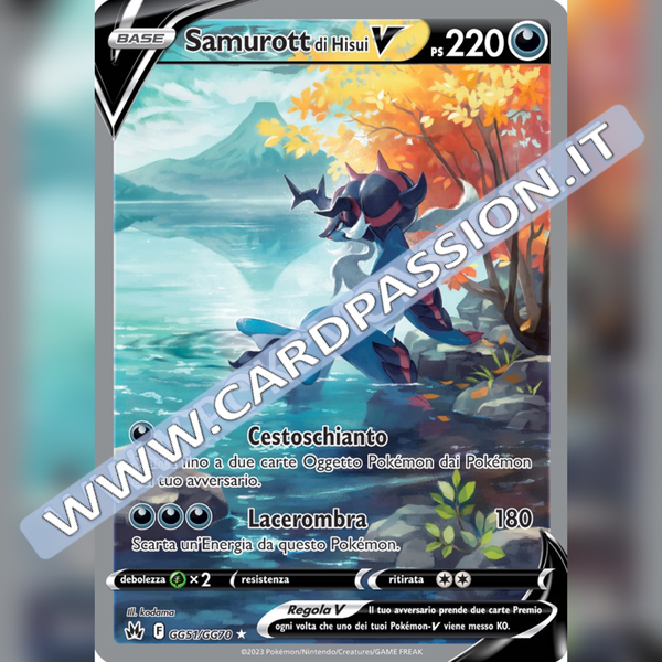 GG51/GG70 Samurott di Hisui V Galleria di Galar | Zenit Regale