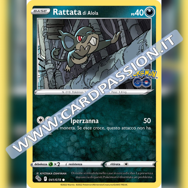 041/078 Rattata di Alola Comune | Pokemon GO - Card Passion
