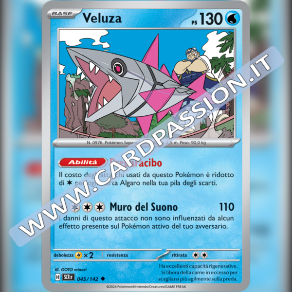 045/142 Veluza | Corona Astrale