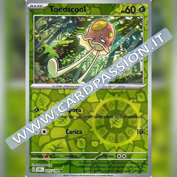 025/198 Toedscool Reverse | Scarlatto e Violetto