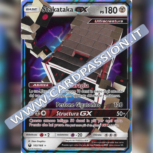 102/168 Stakataka GX | Tempesta Astrale
