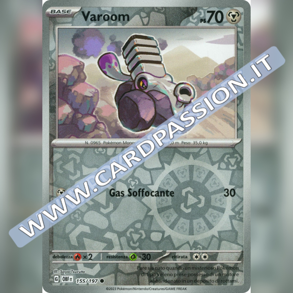 155/197 Varoom Reverse | Ossidiana Infuocata