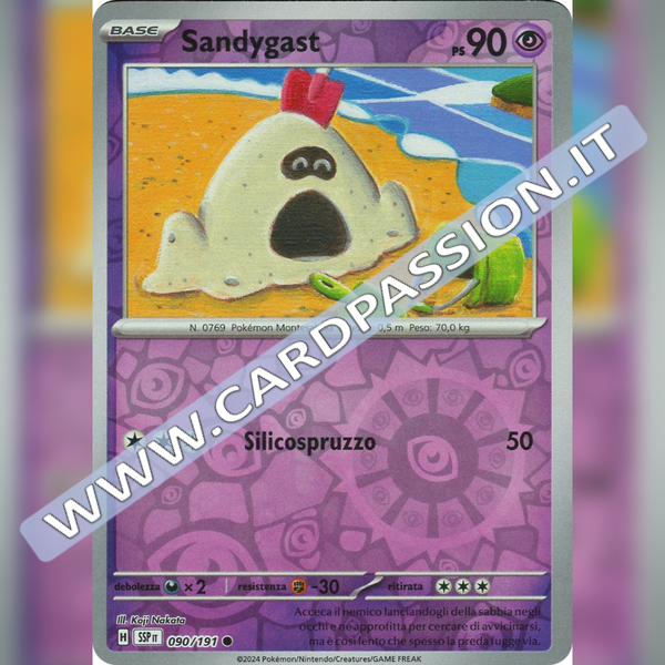 090/191 Sandygast Reverse | Scintille Folgoranti