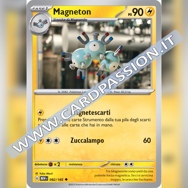 082/165 Magneton | Scarlatto e Violetto 151