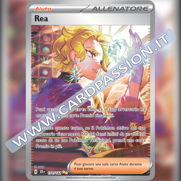 171/142 Rea Alternative Art | Corona Astrale