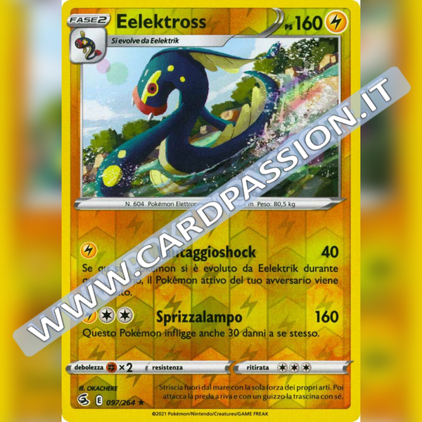 097/264 Eelektross Reverse | Colpo Fusione - Card Passion
