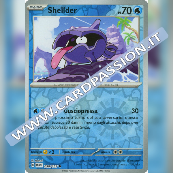 090/165 Shelder Reverse | Scarlatto e Violetto 151