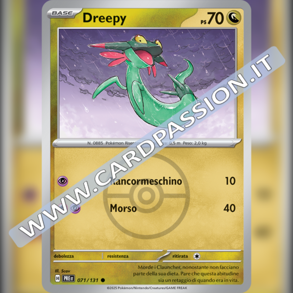 071/131 Dreepy Poke Ball Reverse | Evoluzioni Prismatiche