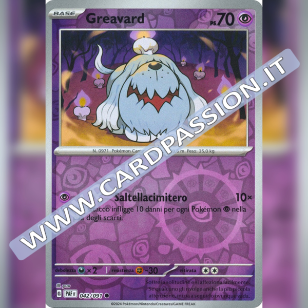 042/091 Greavard Reverse | Destino di Paldea