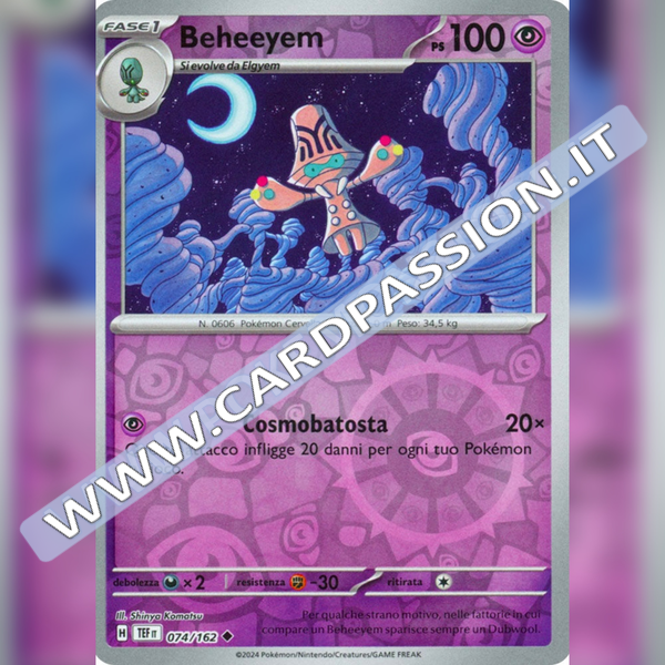 074/162 Beheeyem Reverse | Cronoforze