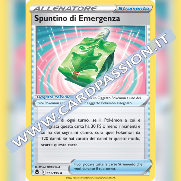 155/195 Spuntino di Emergenza | Tempesta Argentata
