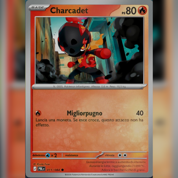 011/084 Charcadet Reverse | Buio Pesto