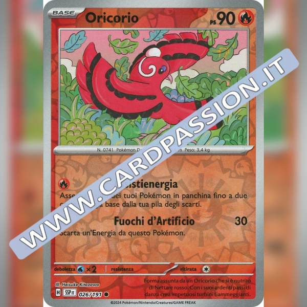 026/191 Oricorio Reverse | Scintille Folgoranti