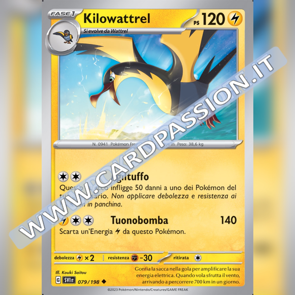 079/198 Kilowattrel | Scarlatto e Violetto