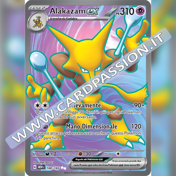 188/165 Alakazam ex (Full Art) | Scarlatto e Violetto 151
