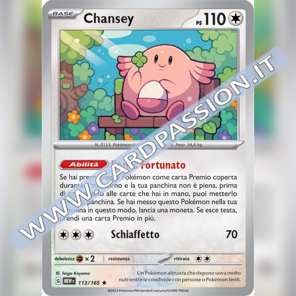 113/165 Chansey Holo | Scarlatto e Violetto 151