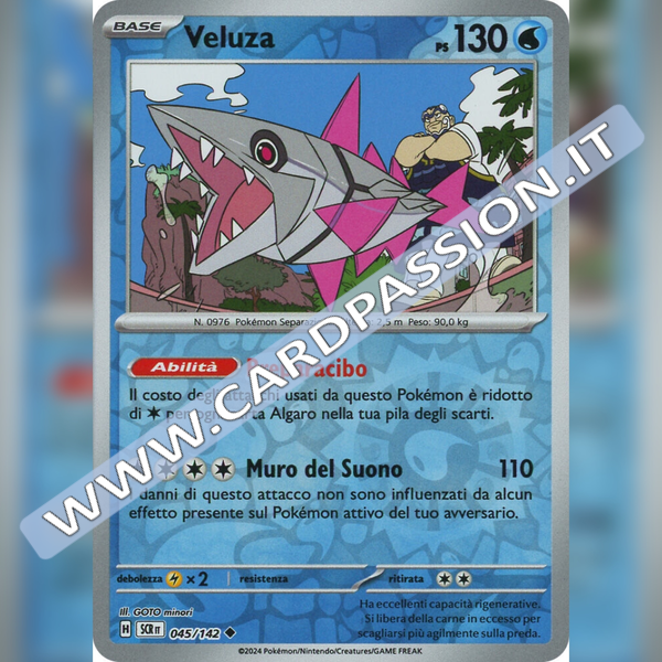 045/142 Veluza Reverse | Corona Astrale