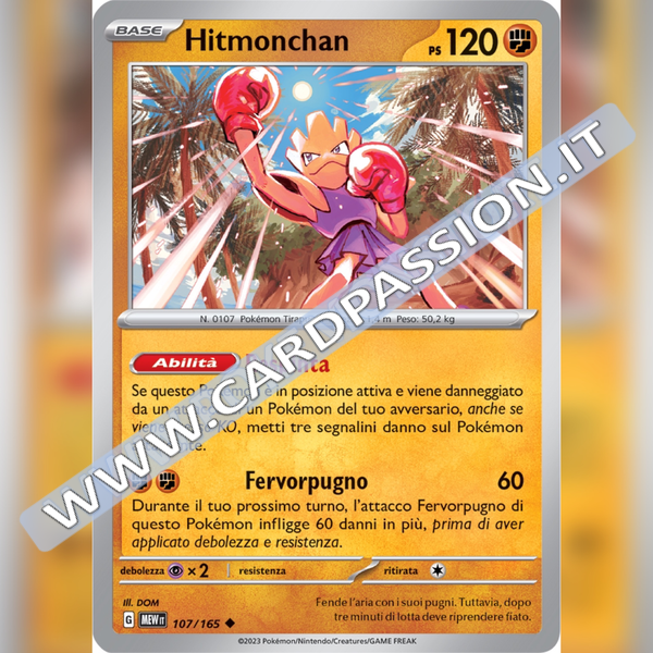 107/165 Hitmonchan | Scarlatto e Violetto 151
