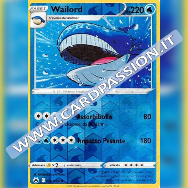 032/159 Wailord Reverse | Zenit Regale