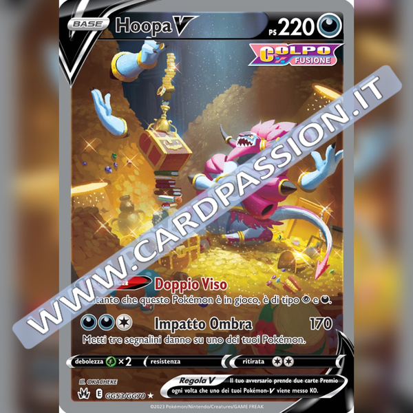GG53/GG70 Hoopa V Galleria di Galar | Zenit Regale