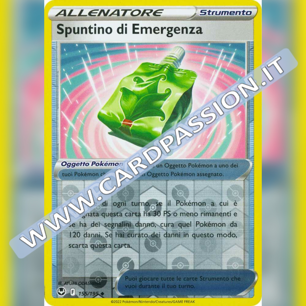 155/195 Spuntino di Emergenza Reverse | Tempesta Argentata