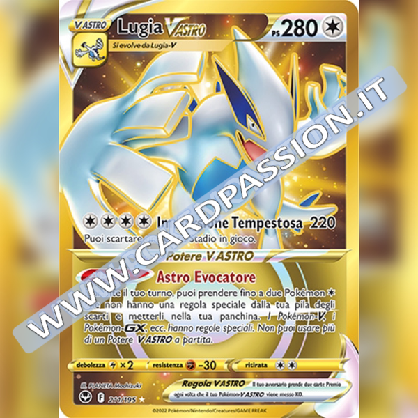 211/195 Lugia VAstro Gold | Tempesta Argentata