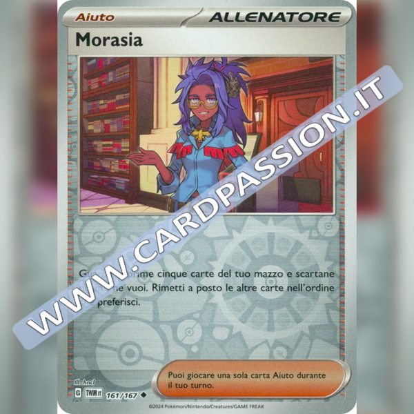 161/167 Morasia Reverse | Crepuscolo Mascherato